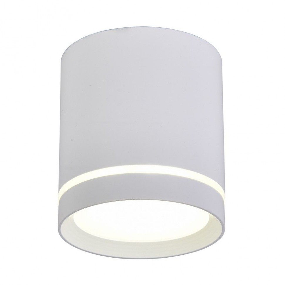 Потолочный светодиодный светильник Omnilux Capurso OML-102409-05 фото 1 &mdash; svetrussia.ru