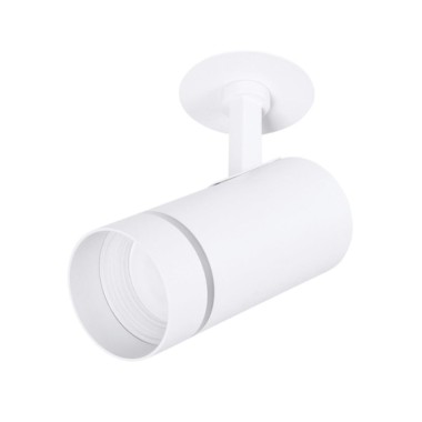 Встраиваемый спот Arte Lamp Nahn A3221PL-1WH &mdash; svetrussia.ru