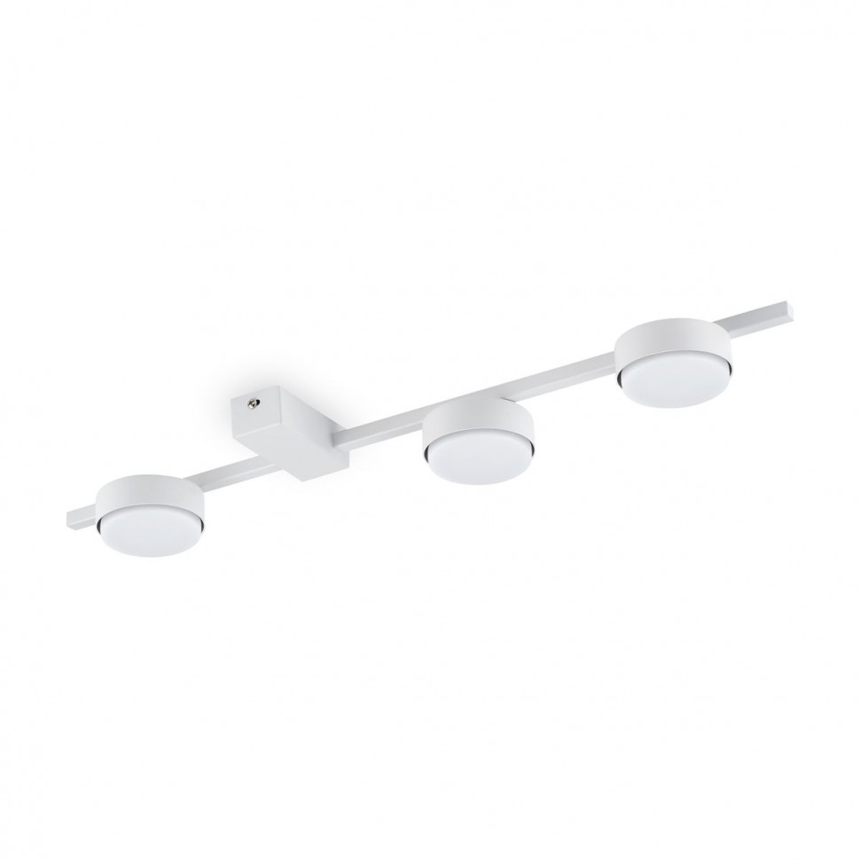 Потолочная люстра Freya Tactic FR5363CL-03W фото 1 &mdash; svetrussia.ru