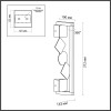 Настенный светодиодный светильник Odeon Light Exclusive Hightech Geos 6691/7WL фото 6 &mdash; svetrussia.ru