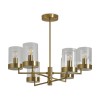Подвесная люстра Freya Clip FR5426PL-06BS фото 1 &mdash; svetrussia.ru
