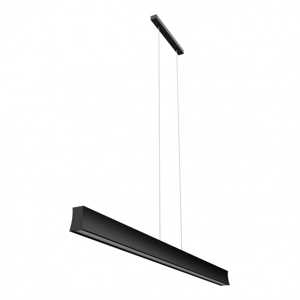 Подвесной светодиодный светильник Mantra Hanok 7546 фото 1 &mdash; svetrussia.ru