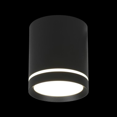 Потолочный светодиодный светильник Omnilux Capurso OML-102419-05 &mdash; svetrussia.ru