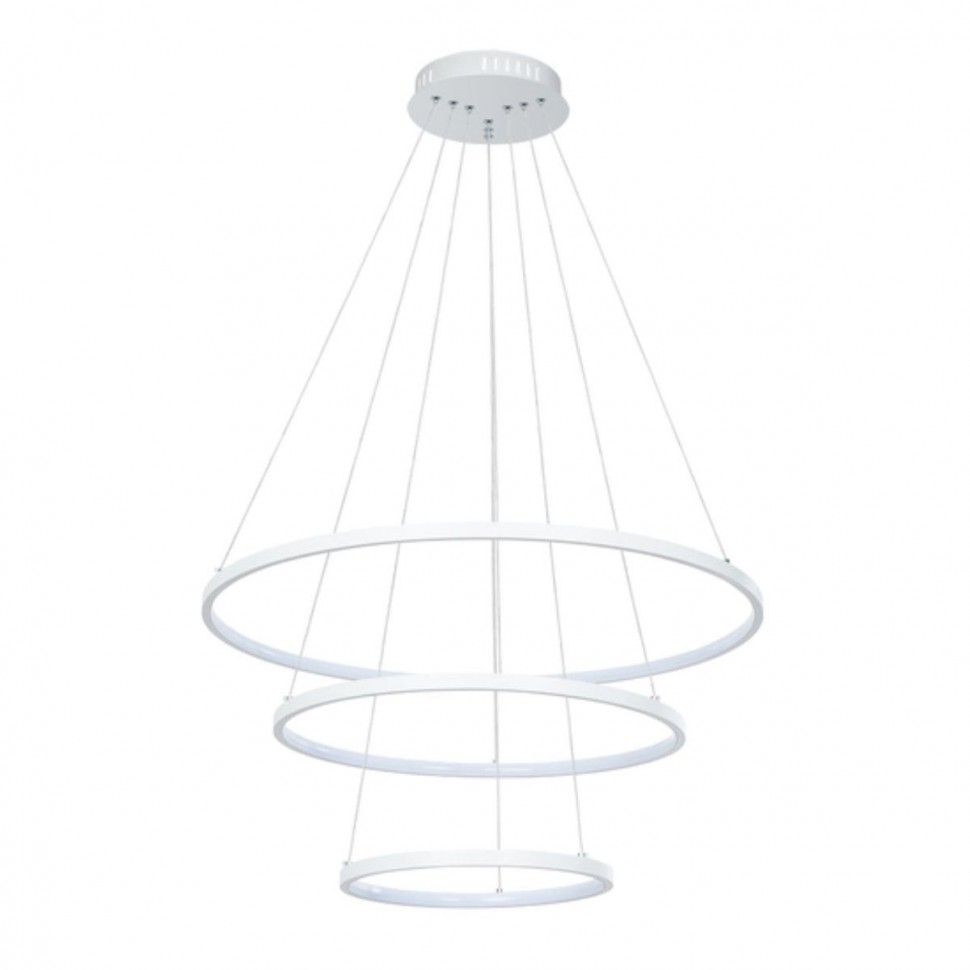 Подвесная светодиодная люстра Arte Lamp Frodo A2197SP-3WH фото 1 &mdash; svetrussia.ru