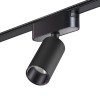 Трековый светодиодный светильник для низковольтного шинопровода Novotech Shino Smal 359088 фото 2 &mdash; svetrussia.ru