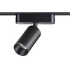 Трековый светодиодный светильник для низковольтного шинопровода Novotech Shino Smal 359088 фото 3 &mdash; svetrussia.ru