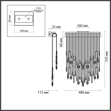 Настенный светодиодный светильник Odeon Light Exclusive Hall Afina 5420/24WL &mdash; svetrussia.ru