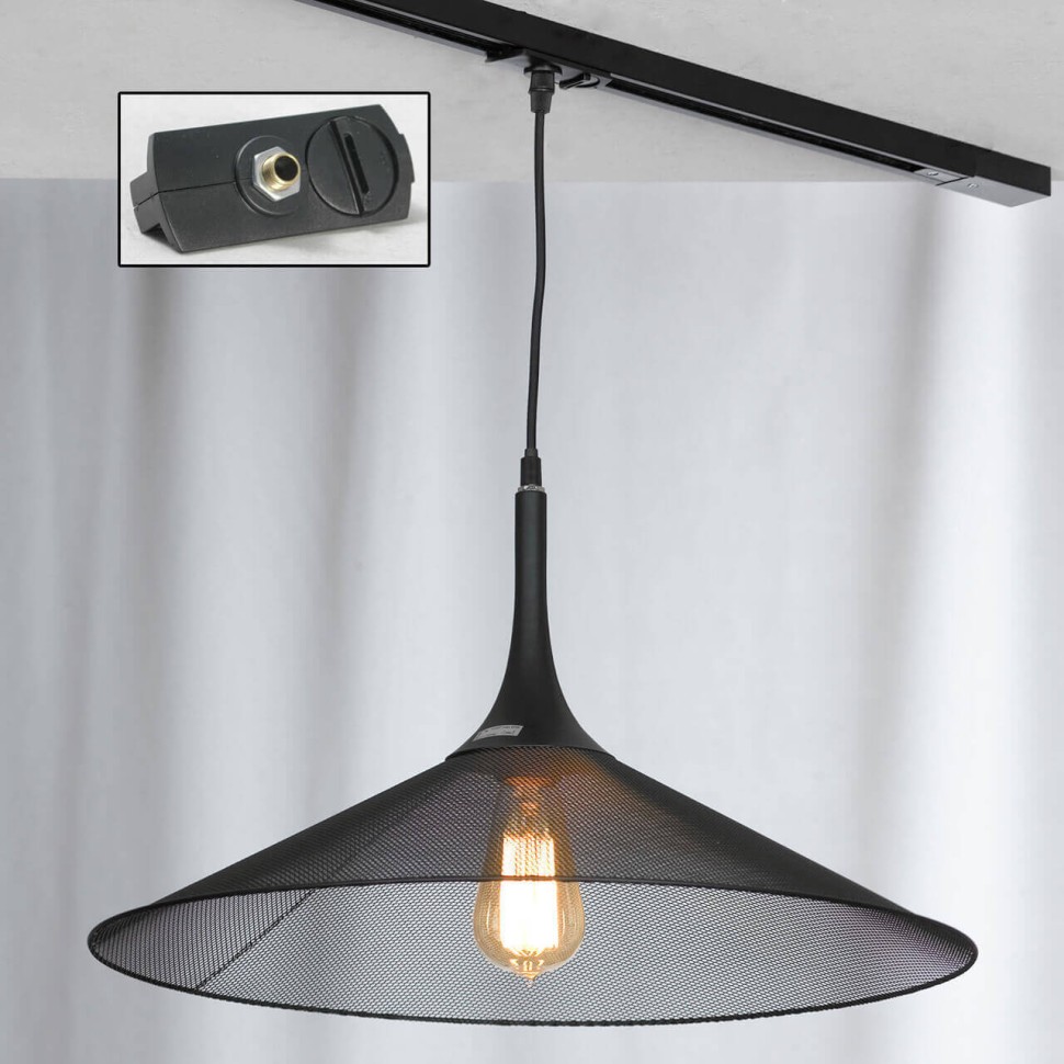 Трековый светильник однофазный Lussole Loft Track Lights LSP-9813-TAB фото 1 &mdash; svetrussia.ru