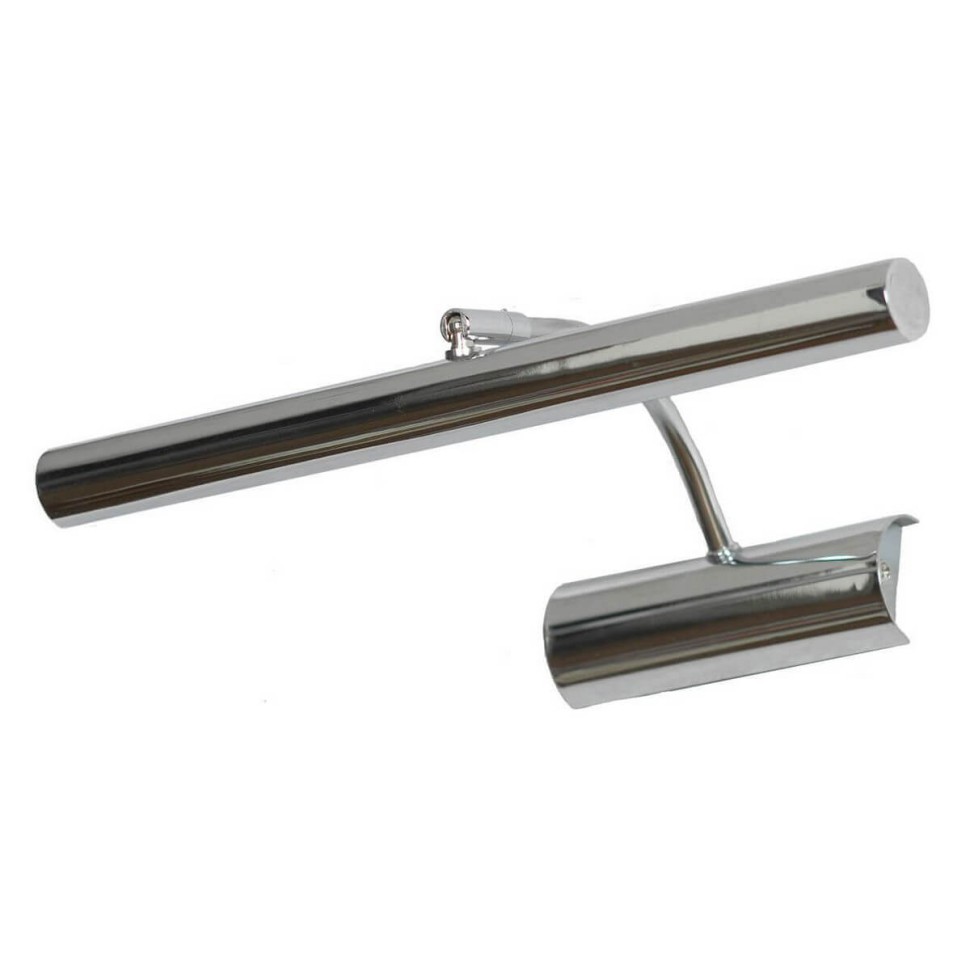 Подсветка для картин Lussole Lido III LSQ-0341-02 фото 1 &mdash; svetrussia.ru