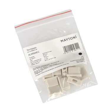 Заглушка Maytoni Technical для профиля ALM004S (10 шт) ALM004EC &mdash; svetrussia.ru