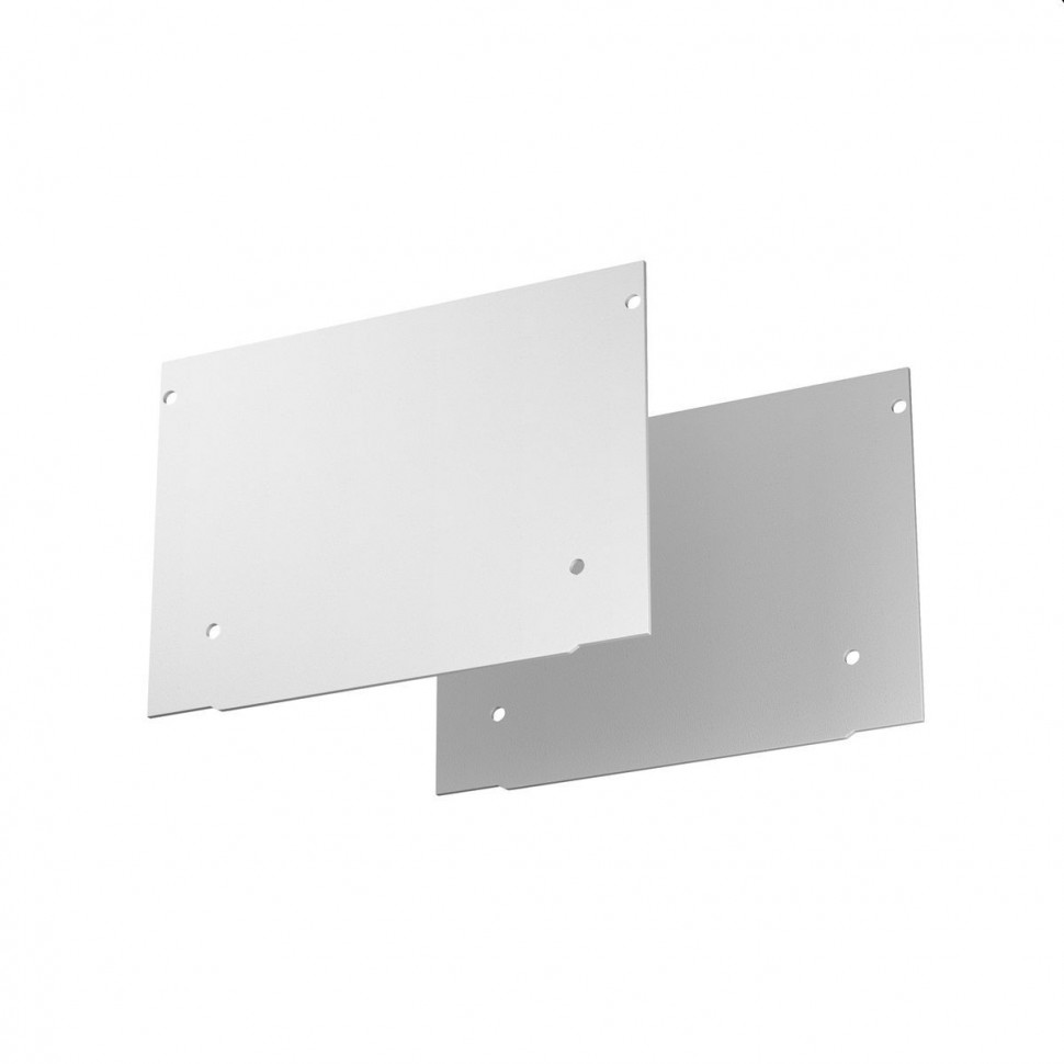 Заглушка Maytoni Technical (2 шт) ALM013EC-PL-W фото 1 &mdash; svetrussia.ru