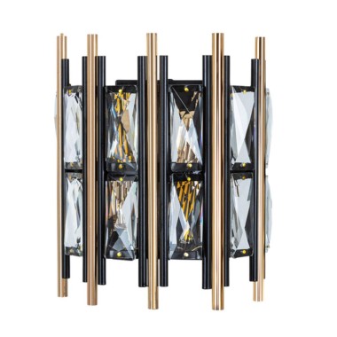 Настенный светильник Arte Lamp Alruba A1043AP-2BK &mdash; svetrussia.ru