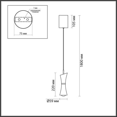 Подвесной светильник Lumion LASSE 5698/7L &mdash; svetrussia.ru