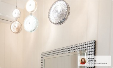 Подвесной светодиодный светильник Odeon Light Exclusive Caramella 5416/13LB &mdash; svetrussia.ru