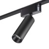 Трековый светодиодный светильник для низковольтного шинопровода Novotech Shino Smal 359090 фото 2 &mdash; svetrussia.ru