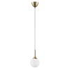 Подвесной светильник Lightstar Globo 813012 фото 1 &mdash; svetrussia.ru