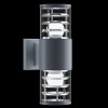 Настенный светильник Maytoni Outdoor O576WL-02GR фото 9 &mdash; svetrussia.ru
