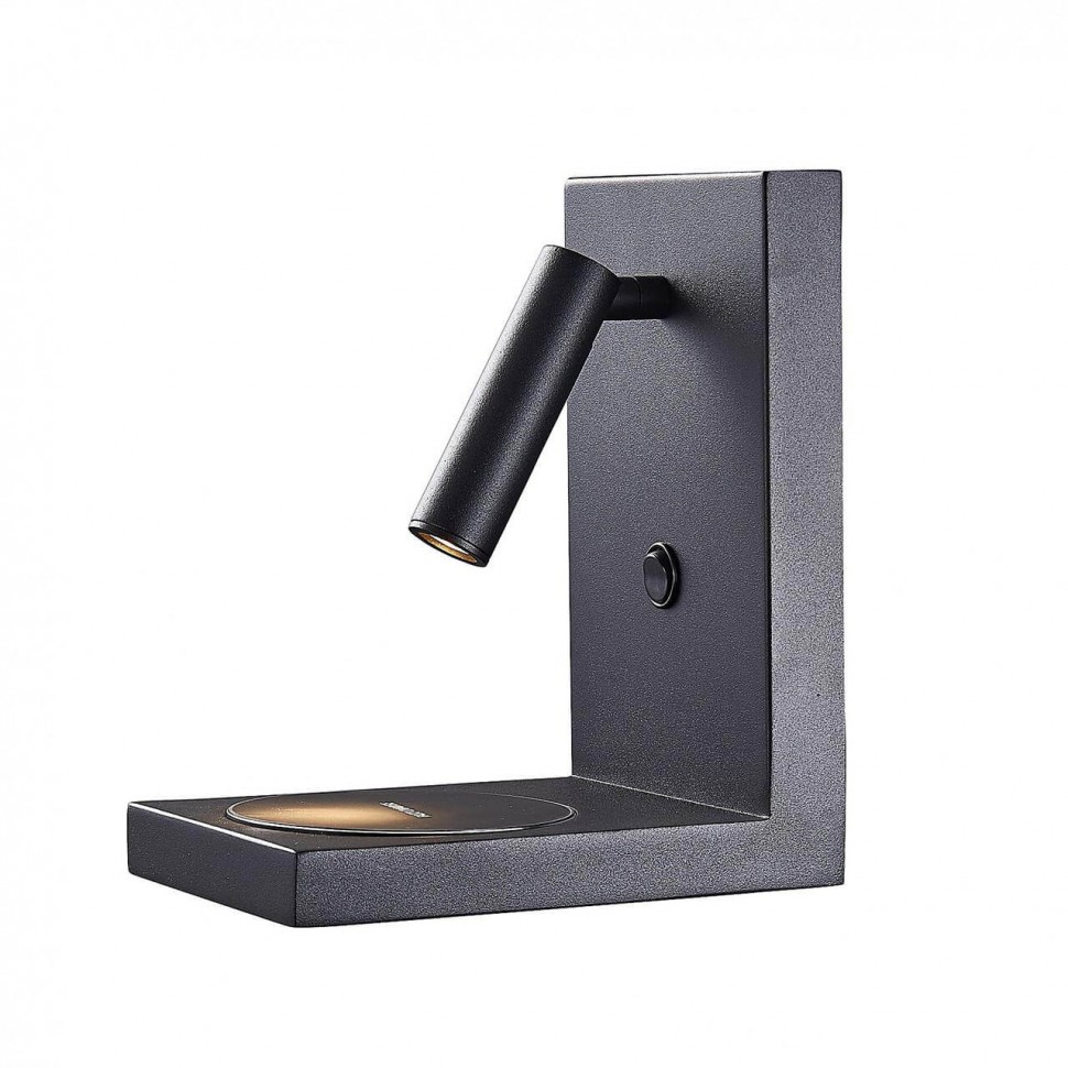 Светодиодный спот Mantra Zanzibar 6752 фото 1 &mdash; svetrussia.ru