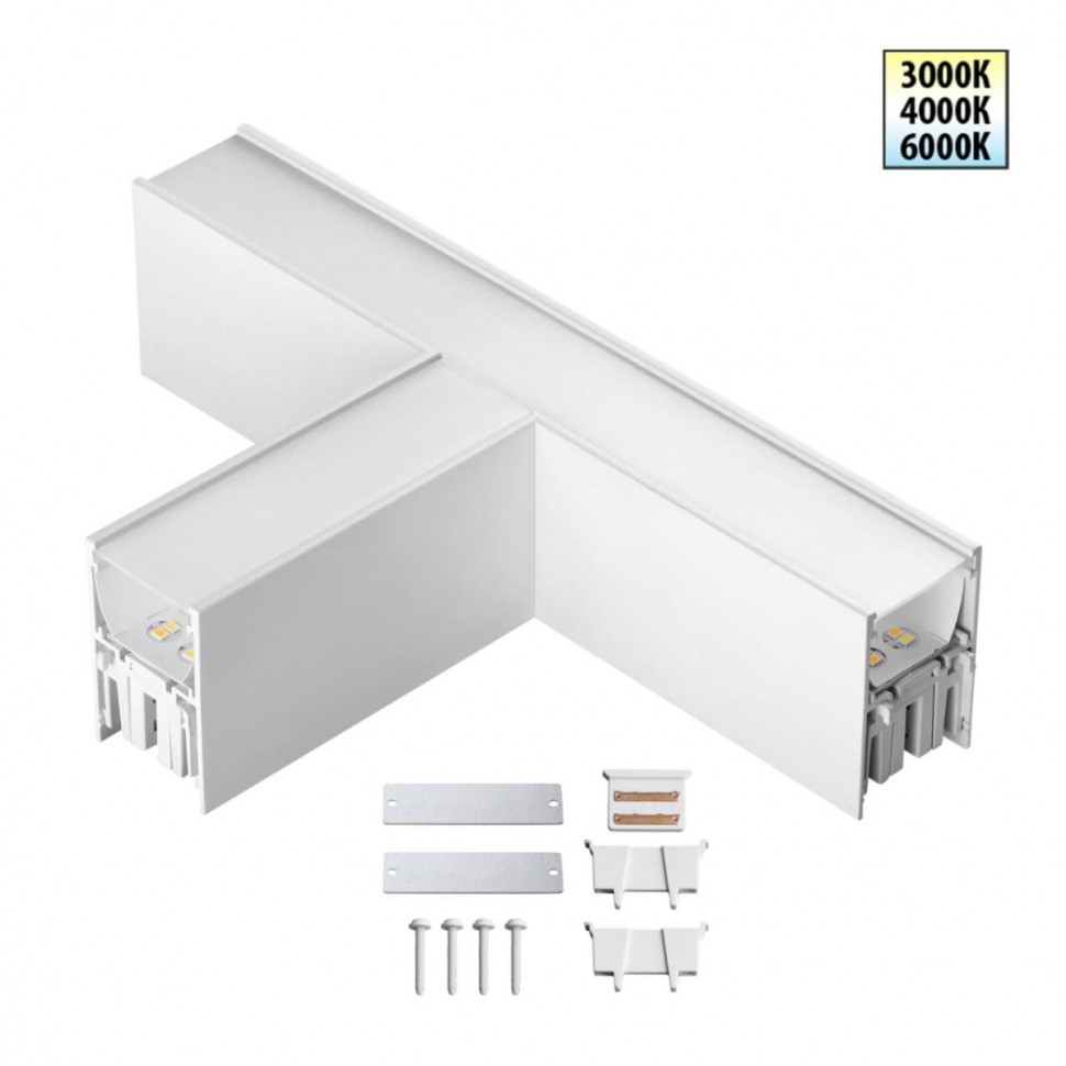 Светильник соединитель Т Novotech FATTO 359610 фото 1 &mdash; svetrussia.ru