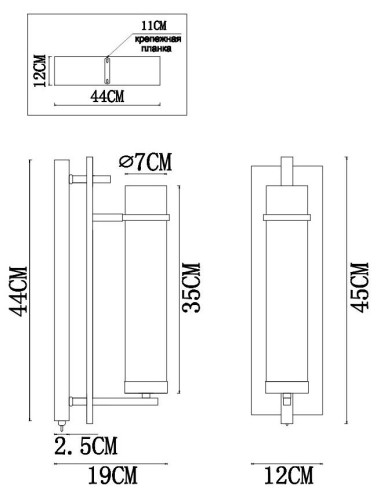 Бра Arte Lamp Hugo A1688AP-1BK &mdash; svetrussia.ru