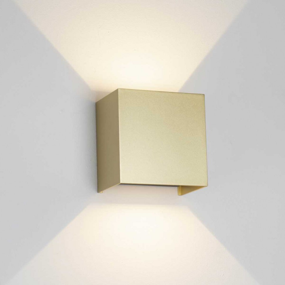 Настенный уличный светильник Mantra DAVOS 9225 фото 1 &mdash; svetrussia.ru