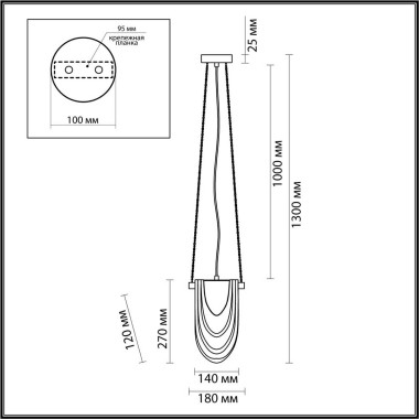 Подвесной светильник Lumion OCHRE 6515/1 &mdash; svetrussia.ru