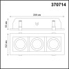 Встраиваемый светильник Novotech Spot Gesso 370714 фото 2 &mdash; svetrussia.ru