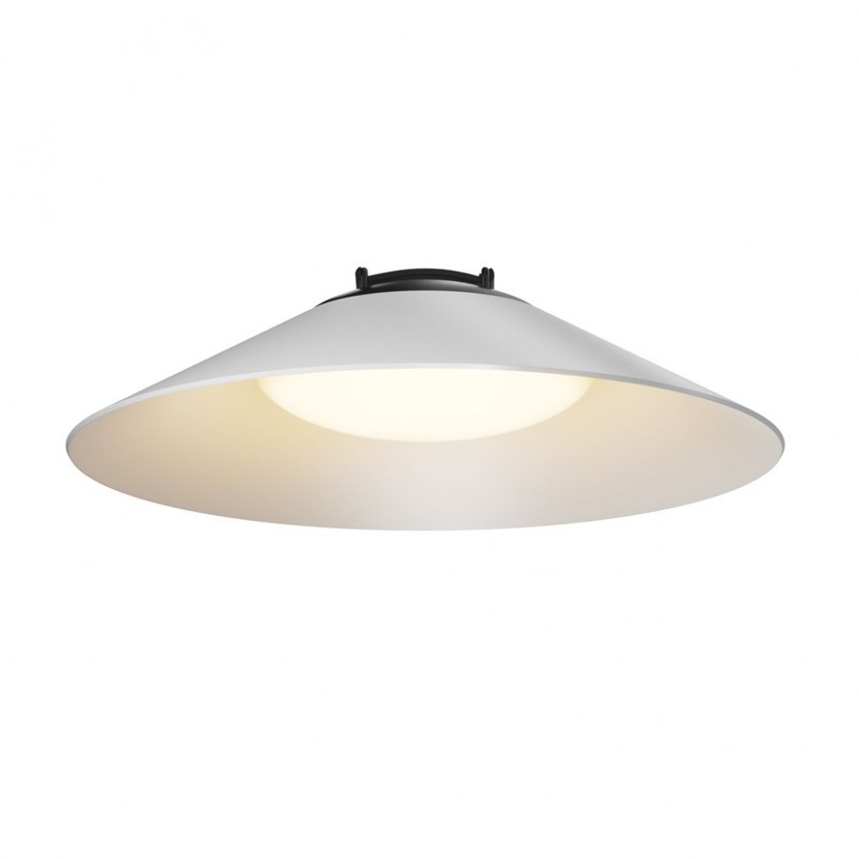 Подвесной светодиодный светильник Maytoni Technical Pendant system Parity Campana TR127B-12W3K-W фото 1 &mdash; svetrussia.ru