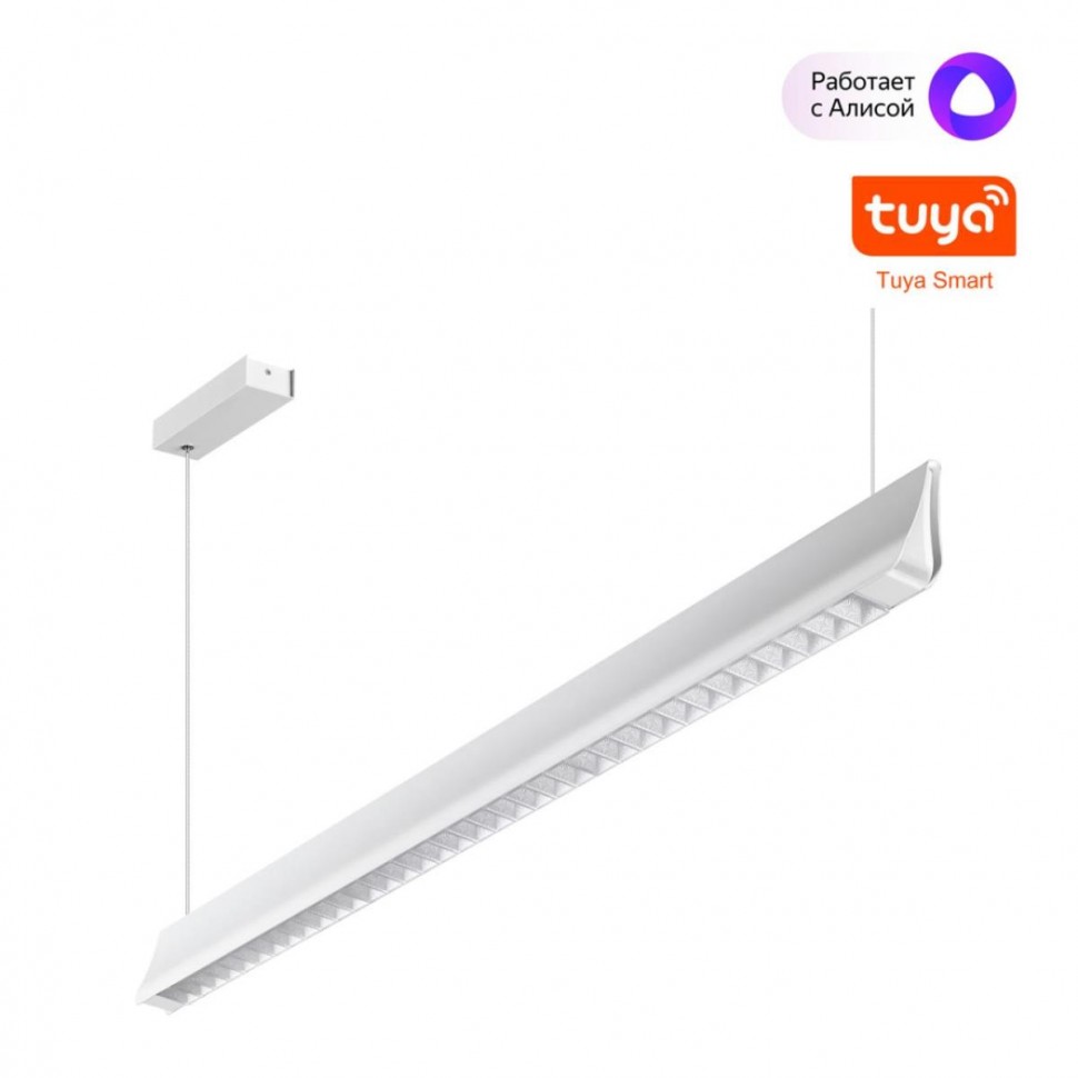 Светильник подвесной Novotech ITER 359551 фото 1 &mdash; svetrussia.ru