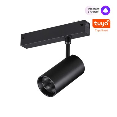 Трековый светильник Novotech VECTOR 359959 &mdash; svetrussia.ru