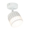 Спот Arte Lamp Atria A8031AP-1WH фото 1 &mdash; svetrussia.ru