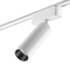 Трековый светодиодный светильник для низковольтного шинопровода Novotech Shino Smal 359091 фото 2 &mdash; svetrussia.ru