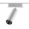 Трековый светодиодный светильник для низковольтного шинопровода Novotech Shino Smal 359091 фото 4 &mdash; svetrussia.ru
