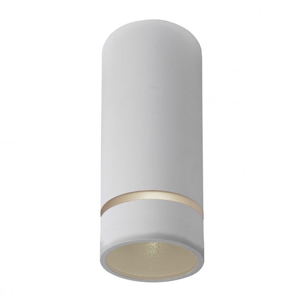 Потолочный светильник Mantra Split 8886 фото 1 &mdash; svetrussia.ru