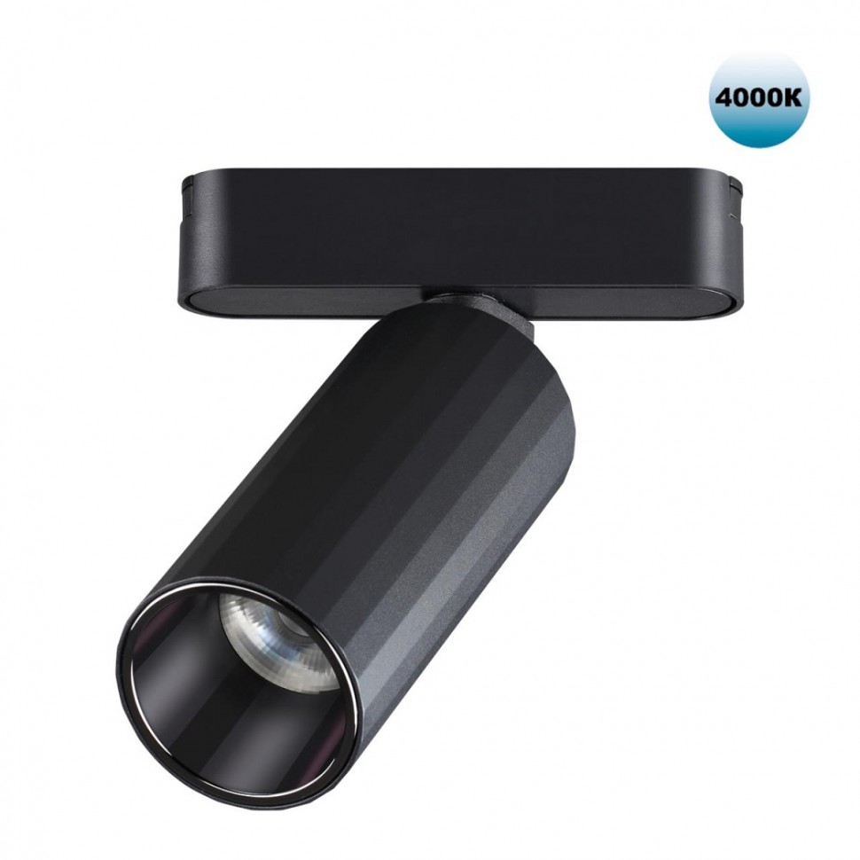 Трековый светодиодный светильник для низковольтного шинопровода Novotech Shino Smal 359092 фото 1 &mdash; svetrussia.ru
