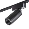 Трековый светодиодный светильник для низковольтного шинопровода Novotech Shino Smal 359092 фото 2 &mdash; svetrussia.ru