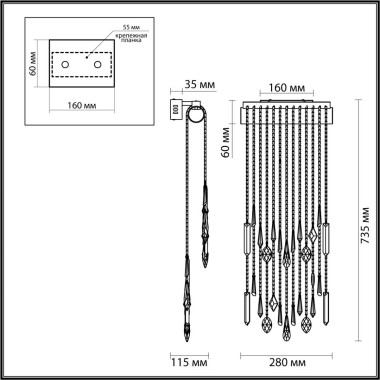 Настенный светодиодный светильник Odeon Light Exclusive Hall Afina 5420/10WL &mdash; svetrussia.ru