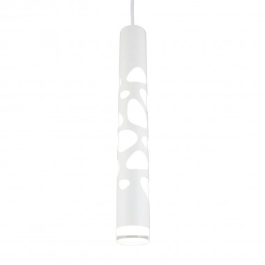 Подвесной светодиодный светильник Omnilux Arcore OML-101606-20 &mdash; svetrussia.ru