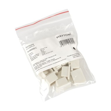 Заглушка Maytoni Technical для профиля ALM006S (10 шт) ALM006EC &mdash; svetrussia.ru