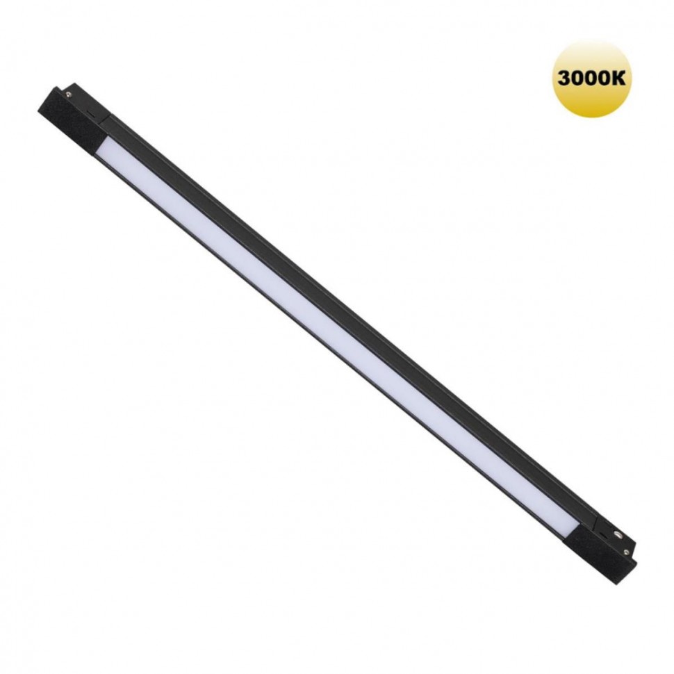 Трековый светильник Novotech для низковольтного шинопровода IP20 LED 10W 48V 3000K 390Лм FLUM 359509 фото 1 &mdash; svetrussia.ru