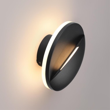 Светильник ландшафтный настенный Novotech HALO 359533 &mdash; svetrussia.ru