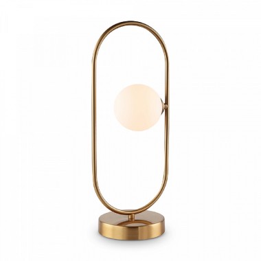 Настольная лампа Freya Inversion FR5233TL-01BS &mdash; svetrussia.ru