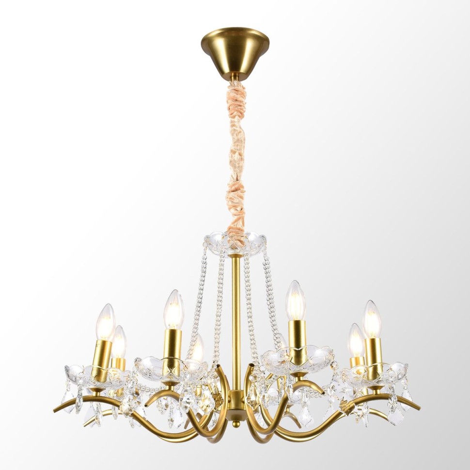 Люстра Lussole LSP-6006 фото 1 &mdash; svetrussia.ru