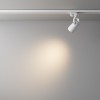 Трековый светильник Maytoni Technical Unity Celo TR001-1-GU10-W фото 8 &mdash; svetrussia.ru