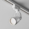 Трековый светильник Maytoni Technical Unity Celo TR001-1-GU10-W фото 9 &mdash; svetrussia.ru