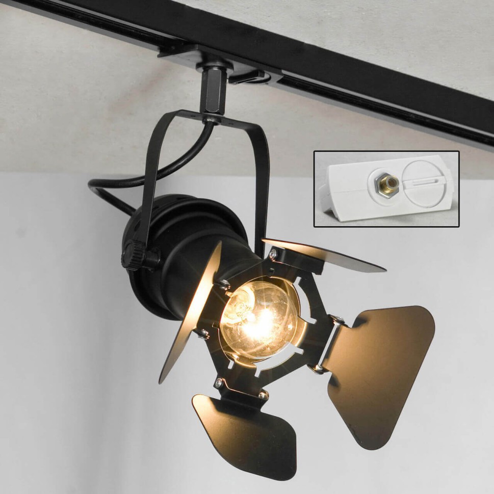 Трековый светильник однофазный Lussole LOFT Track Lights LSP-9838-TAW фото 1 &mdash; svetrussia.ru