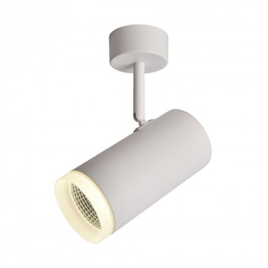 Светодиодный спот Omnilux Maratea OML-102609-20 &mdash; svetrussia.ru