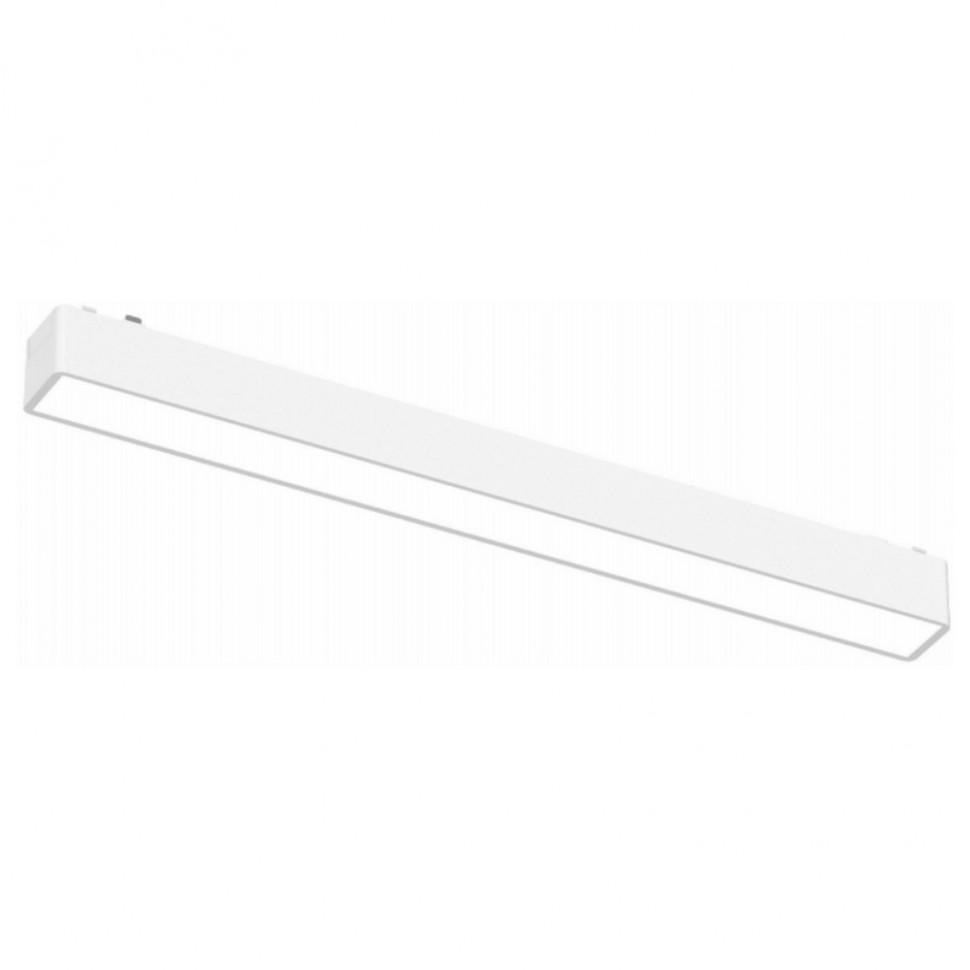 Светильник трековый Aployt Magnetic track 48 APL.0101.11.12 фото 1 &mdash; svetrussia.ru