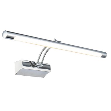 Подсветка для картин Maytoni Fino MIR003WL-L12CH &mdash; svetrussia.ru