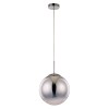 Подвесной светильник Arte Lamp Jupiter Chrome A7962SP-1CC фото 1 &mdash; svetrussia.ru